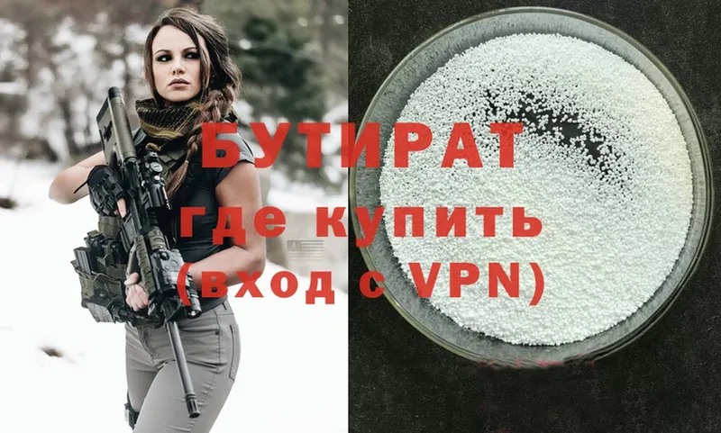 Как найти закладки Нововоронеж ГАШИШ  Alpha-PVP  МЕФ  Марихуана  Cocaine 